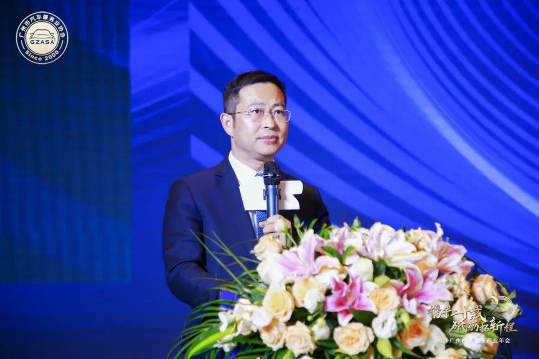 【喜讯】星空体育·星空(中国唯一)官方网站入榜“2020中国汽车经销商集团百强排行榜”(图2)